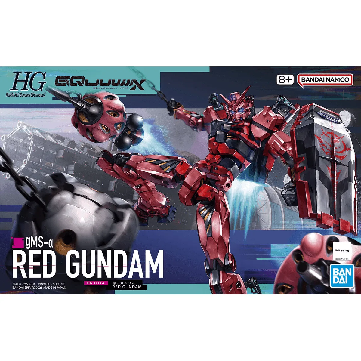 HGGQ 1/144 Red Gundam