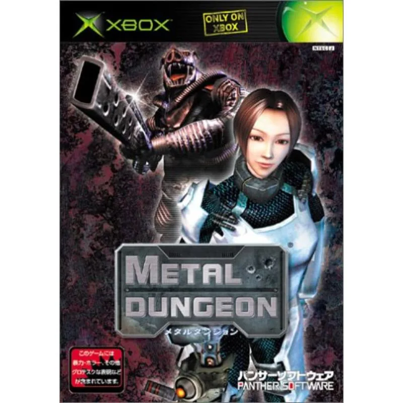 Guide Metal Dungeon Xbox : astuces et fonctionnalités