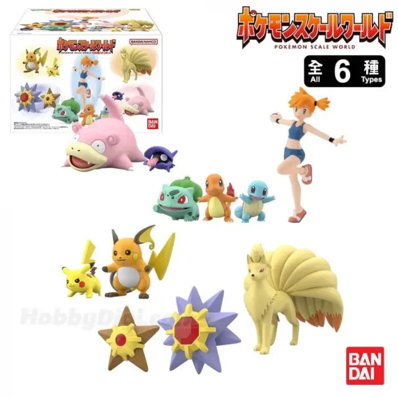 Figuras de premio Banpresto vs Sega: ¿Cuál ofrece mejor calidad?