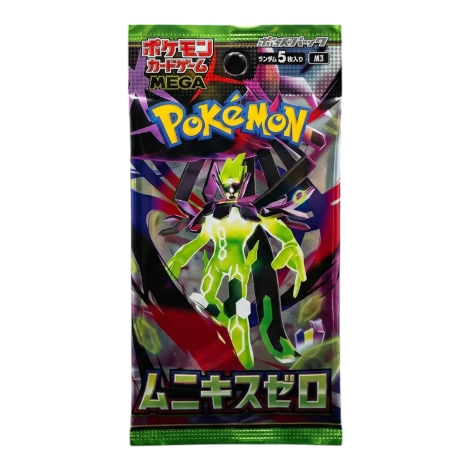 Pokémon TCG: Booster Box vs. Elite Trainer Box – ¿Cuál comprar?
