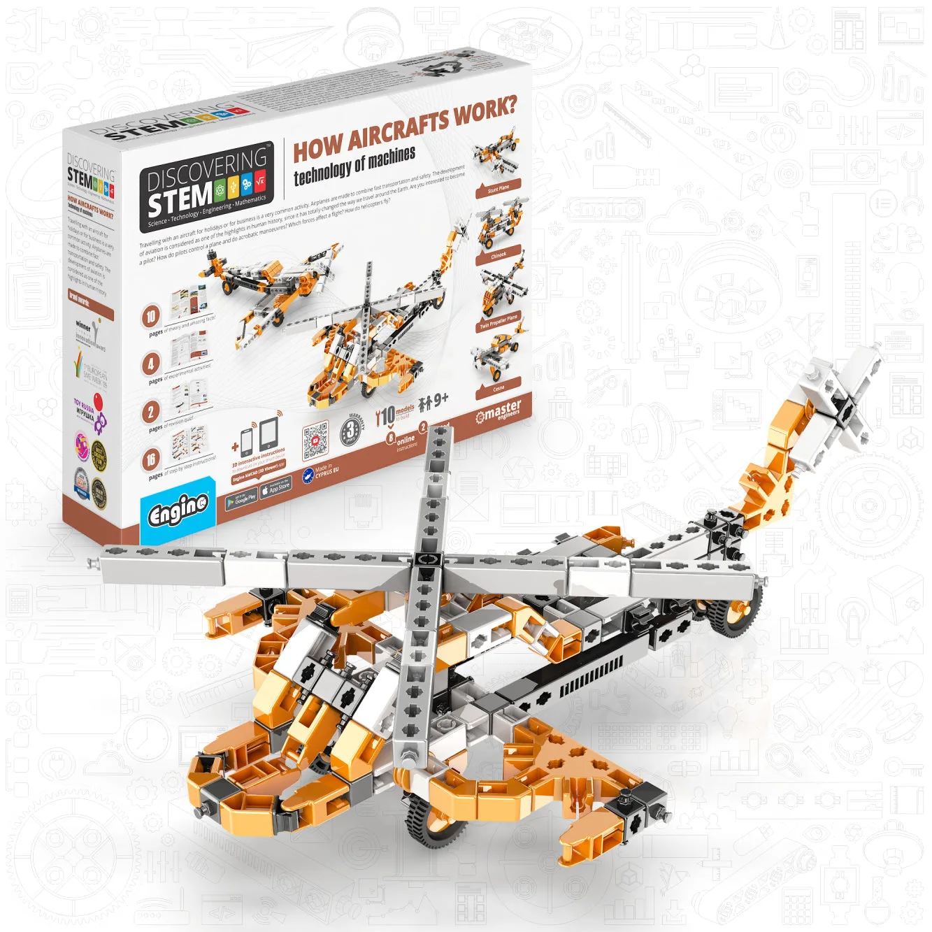 Engino Discovering STEM Fluid Dynamics أم Technology of Machines: أيهما تختار؟