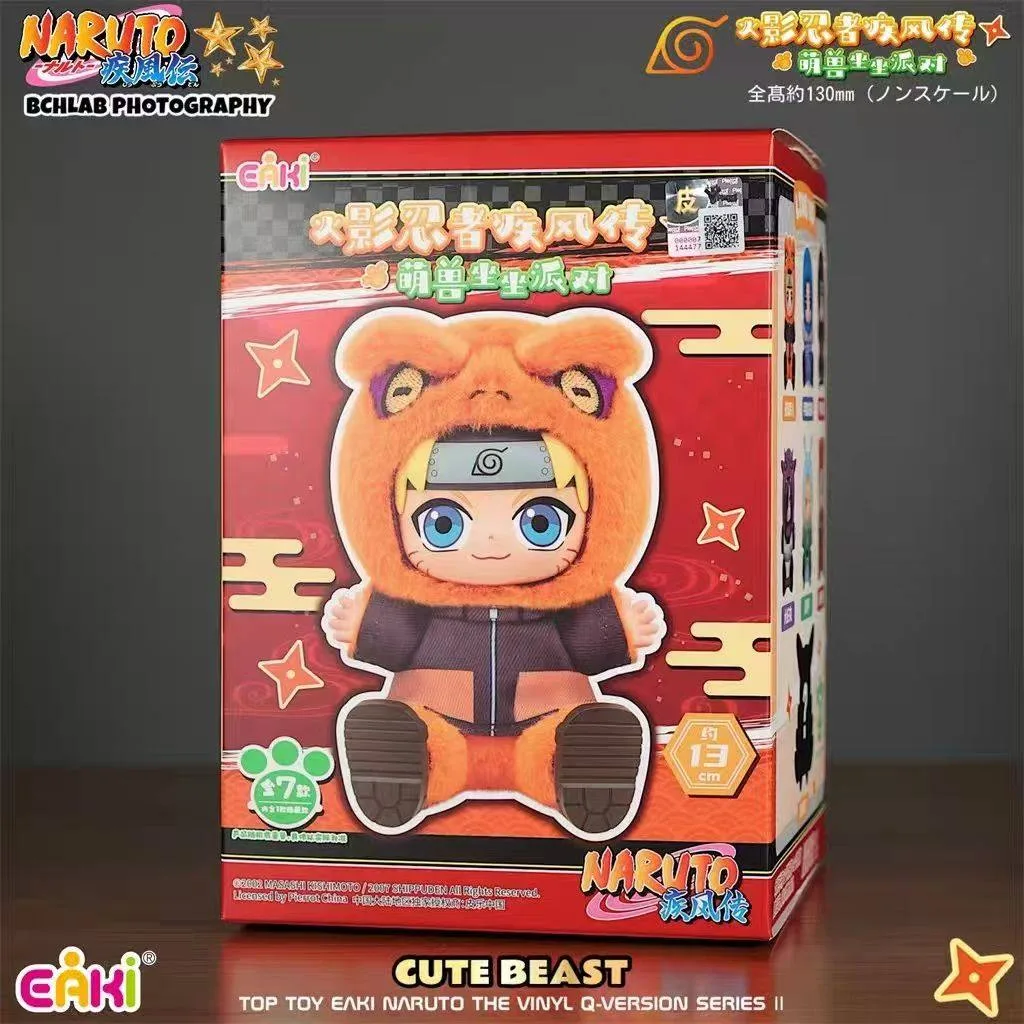 TOP TOY EAKI นารูโตะ ชิปปุเด็น ปาร์ตี้สัตว์ป่า ตุ๊กตากล่องสุ่ม พวงกุญแจฟิกเกอร์