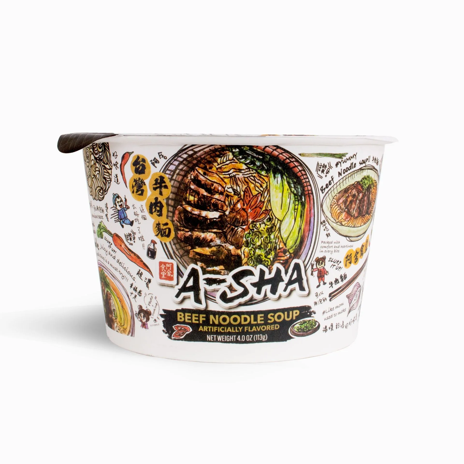 A-Sha Meteor Noodles Braised Beef vs. Beef Noodle Soup: Which Beef Noodle Wins?