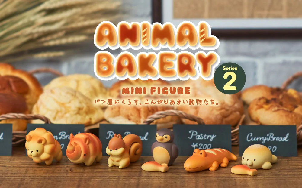 Animal Bakery系列2 vs 3:新功能