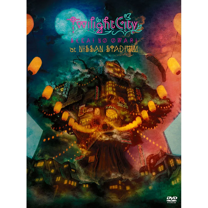［DVD］Twilight City at NISSAN STADIUM