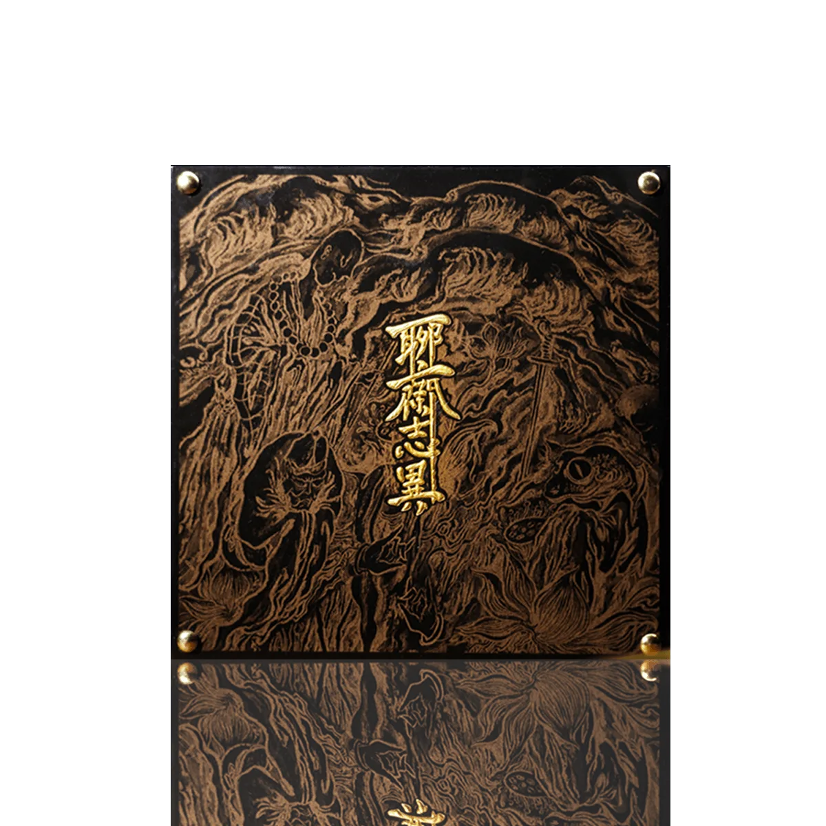 LiaoZhai Playing Cards by ARK