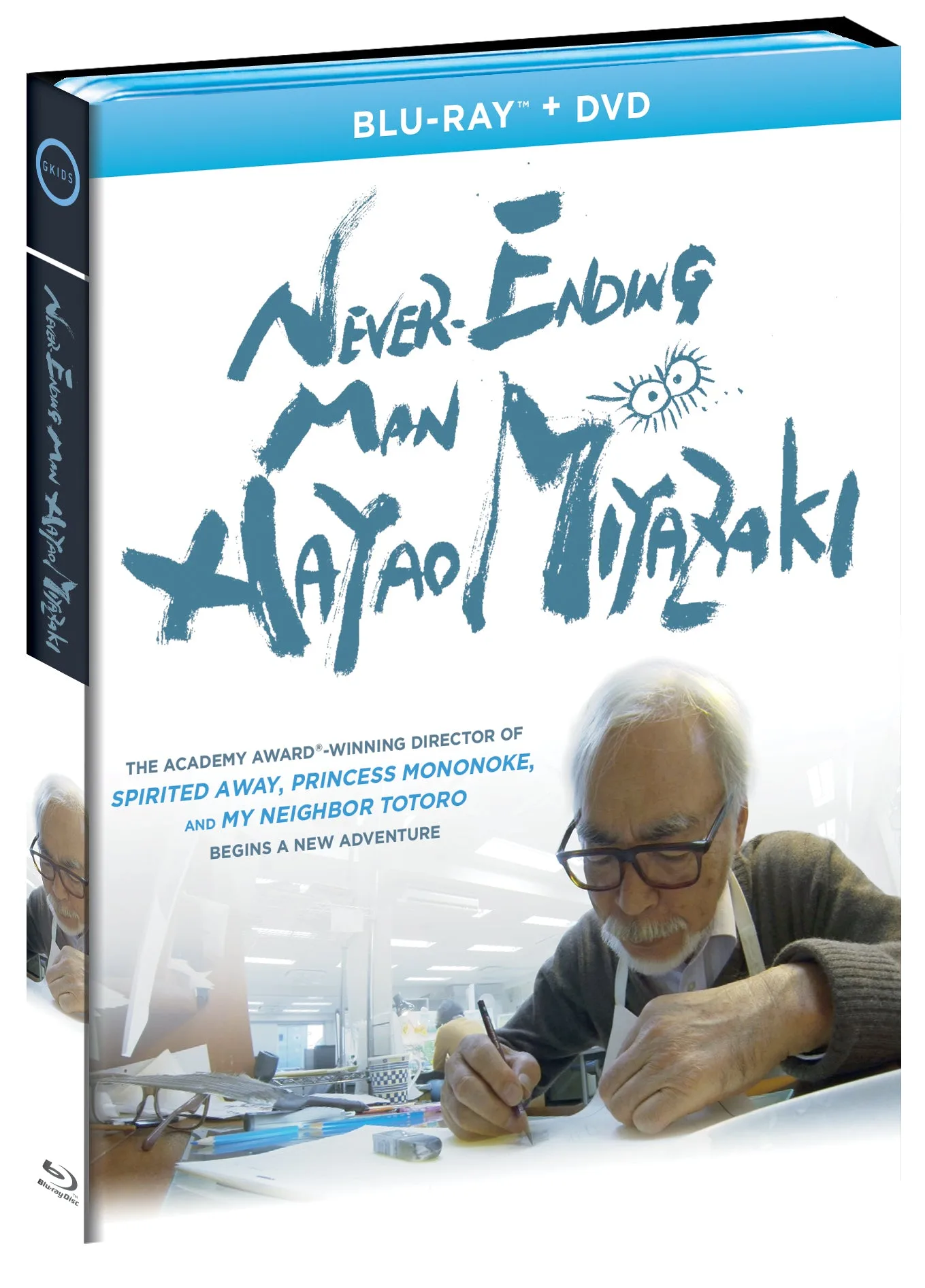 Never-Ending Man: Hayao Miyazaki op Blu-ray bekijken