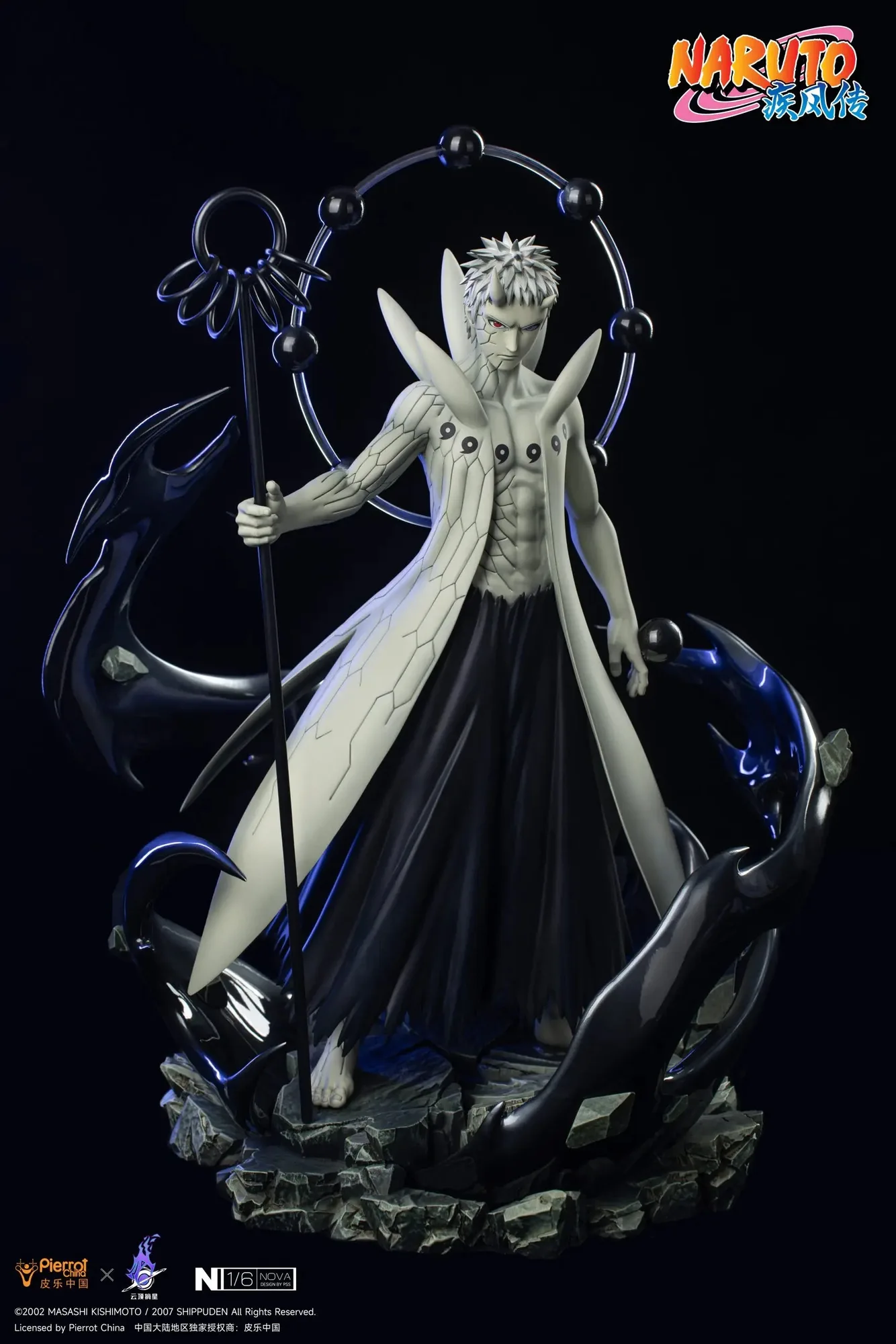 Statua di Naruto Uchiha Obito: Guida all'acquisto per collezionisti