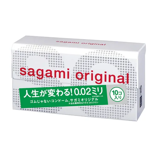 Sagami 0.02 vs Okamoto 0.03: 초박형 콘돔 승자는?