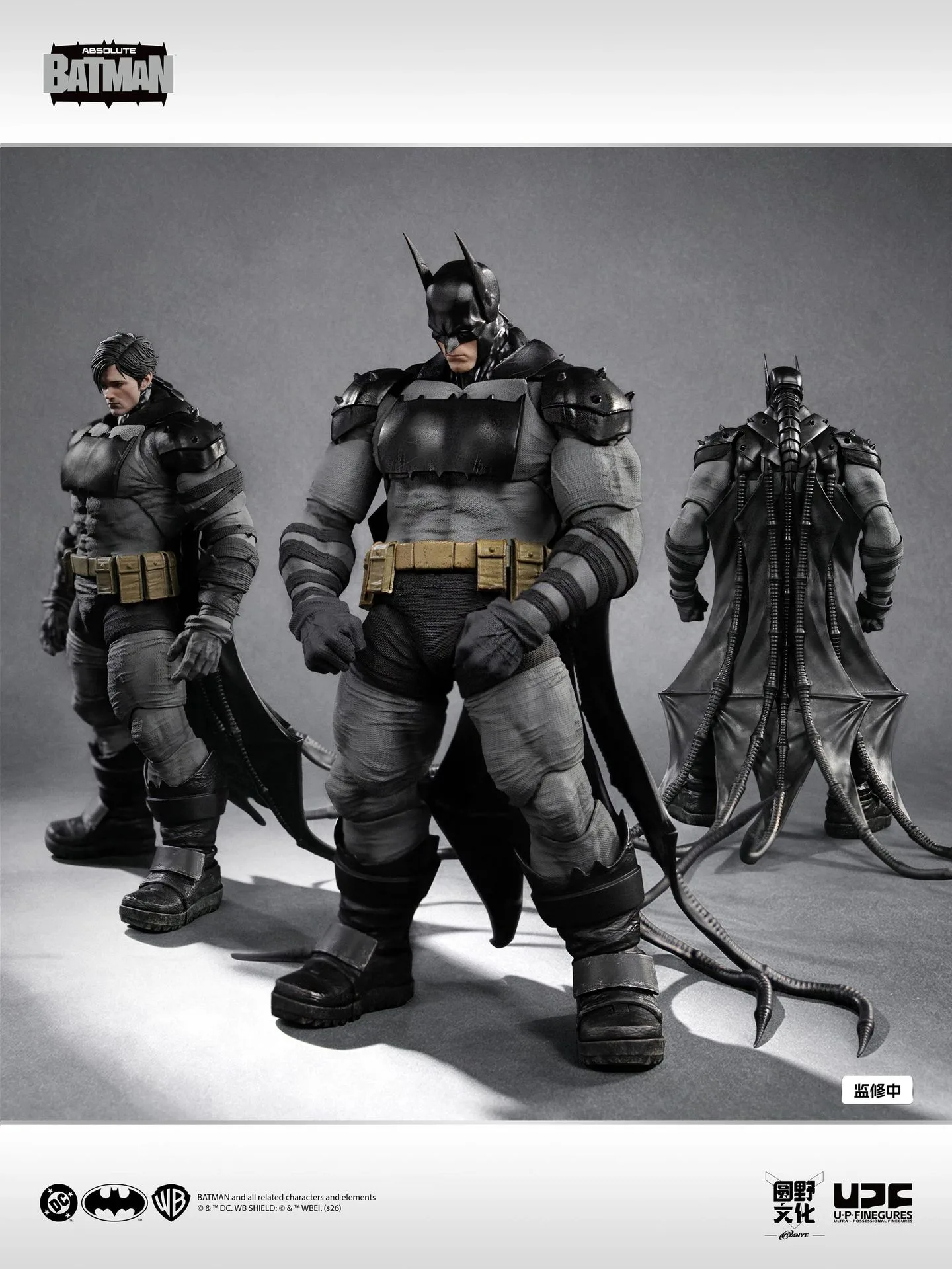 Pre-Ordering LPZZ Absolute Batman 1/12 Figure: What to Expect