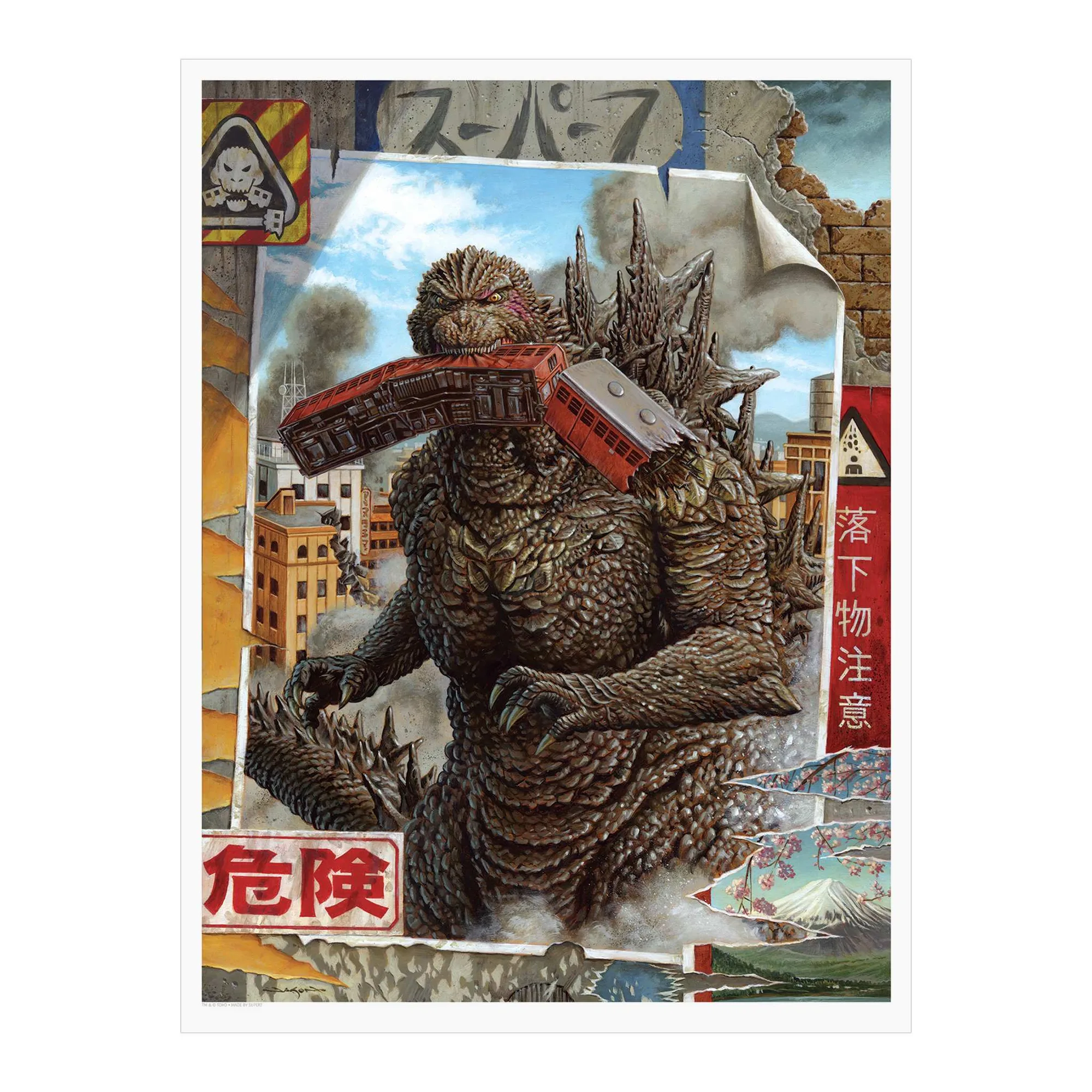 Impressão de Arte Toho - Estação Godzilla: Impressão Popup
