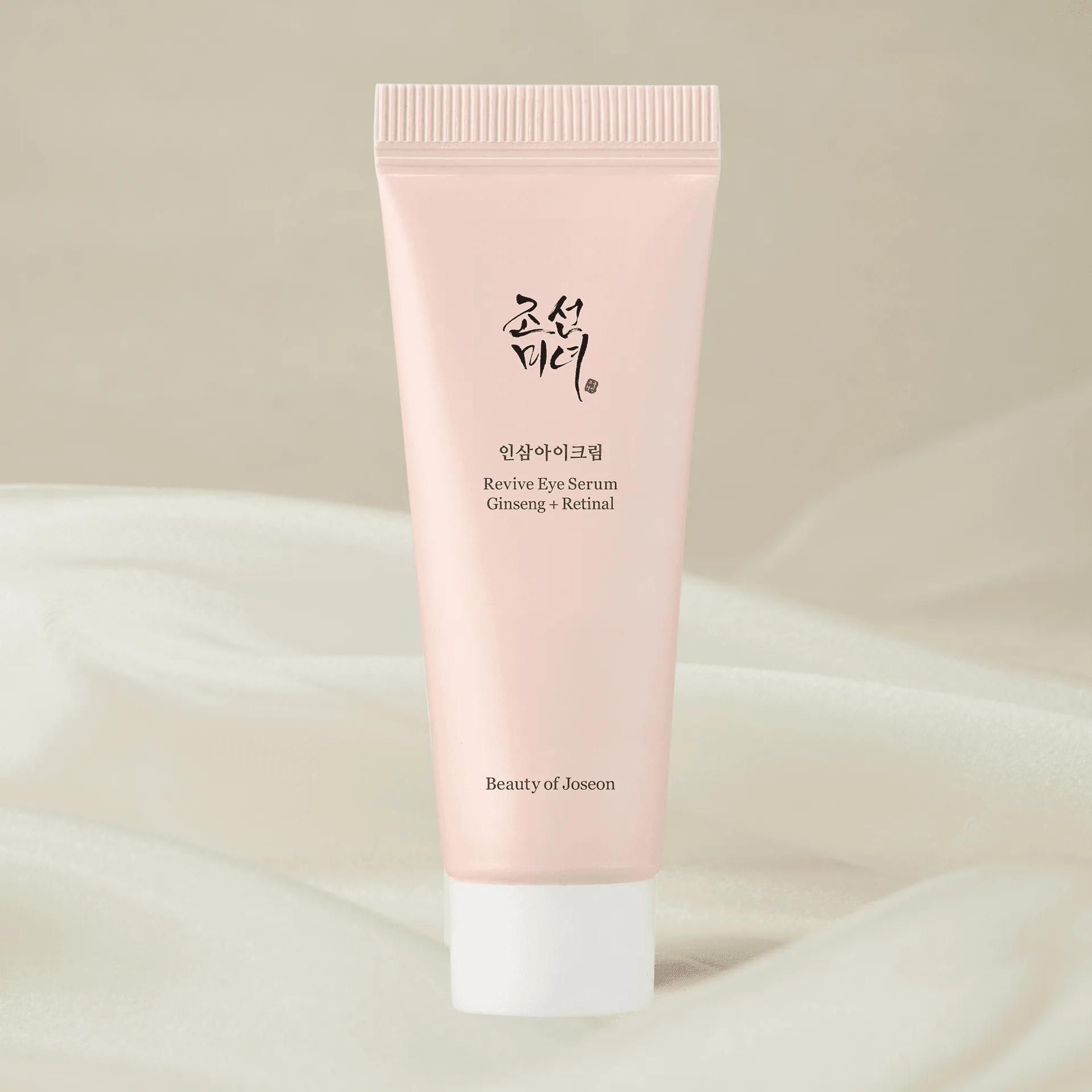Revive Under Eye Patch vs. Revive Ritual Eye Duo: Which Should You Choose?