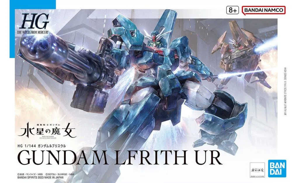 Gundam The Witch from Mercury - Lfrith Ur #17 1/144 HG