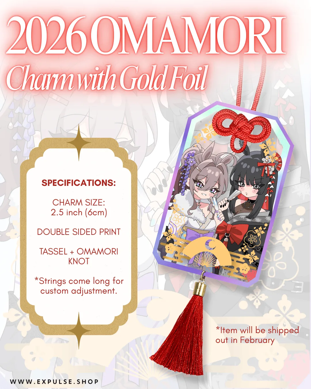 Z7 Omamori Keychain 2026: What It Is