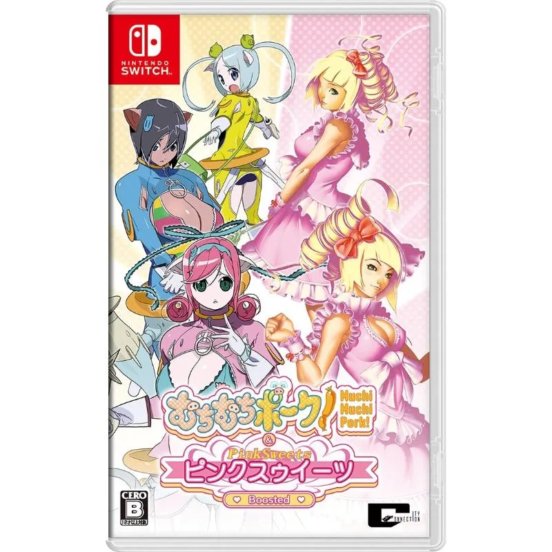 Muchi Muchi Pork & Pink Sweets Boosted Preorder: What's Inside