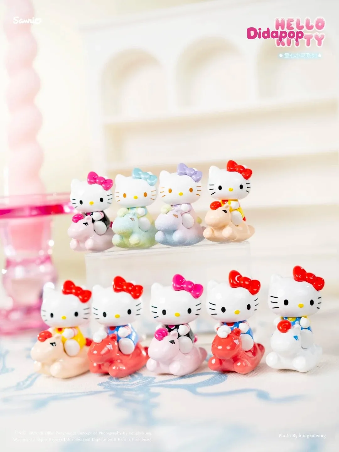 HK Little Pony Mini Bean Blind Bag: What's Inside?