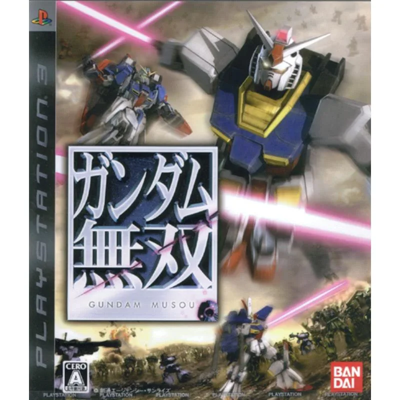 Gundam Musou on PS3: Dynasty Warriors Meets Mobile Suits