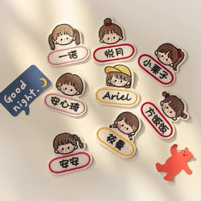 Customised Iron On (8pc) / Sew On Children Name Tags (approx 2week delivery)
