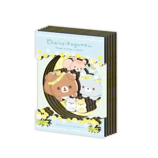 Papierowa sztuka cieni Mini Rilakkuma: stwórz scenę z mleczem i bliźniaczymi chomikami