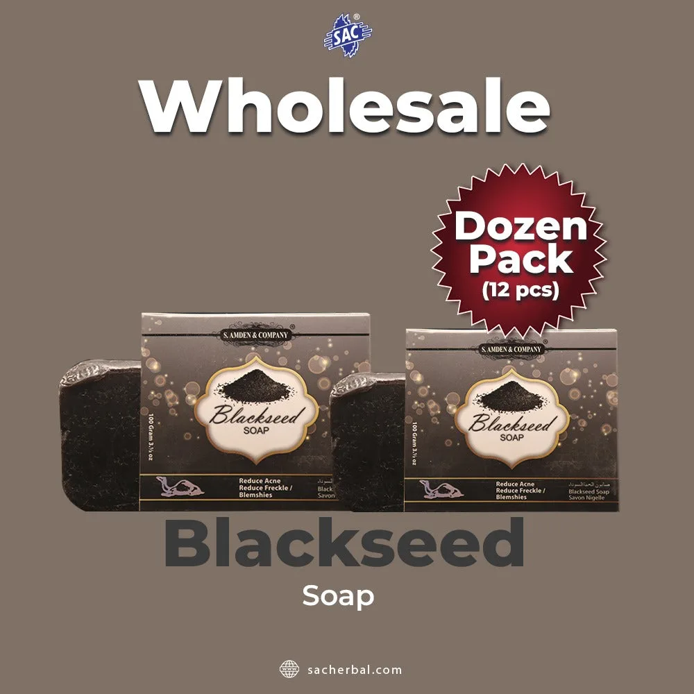 Blackseedソープで透明肌に導く方法