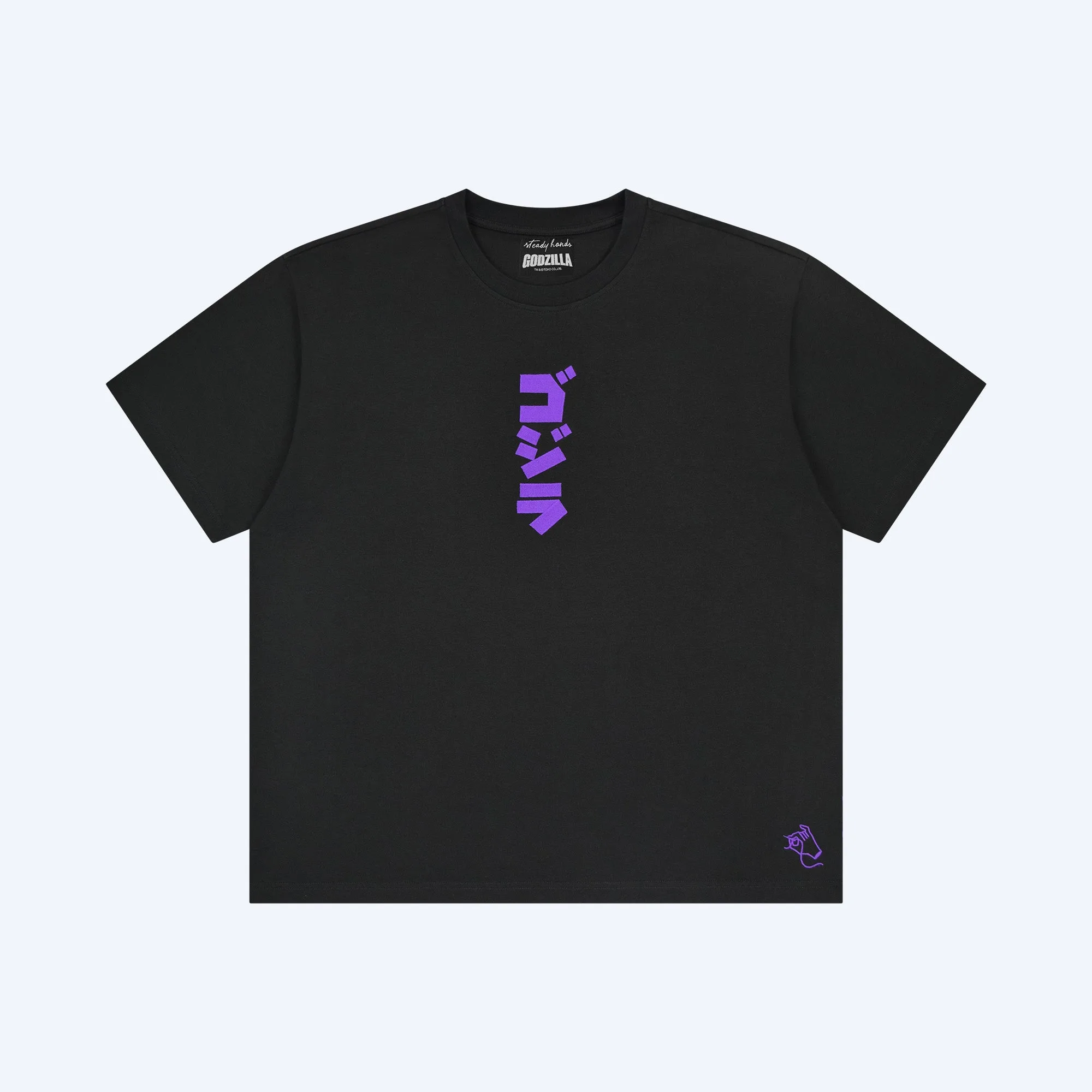 T-shirt Shin Heat Breath exclusive Godzilla Store