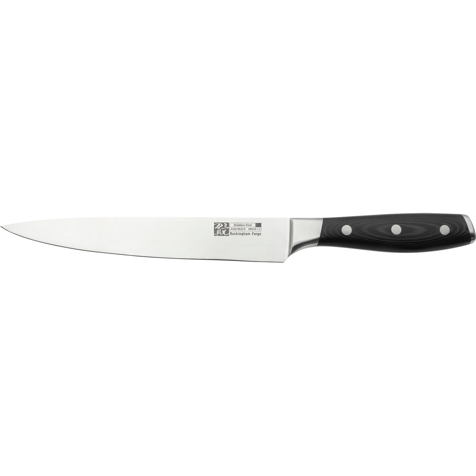 RF 9100 Series Carving Knife 20cm