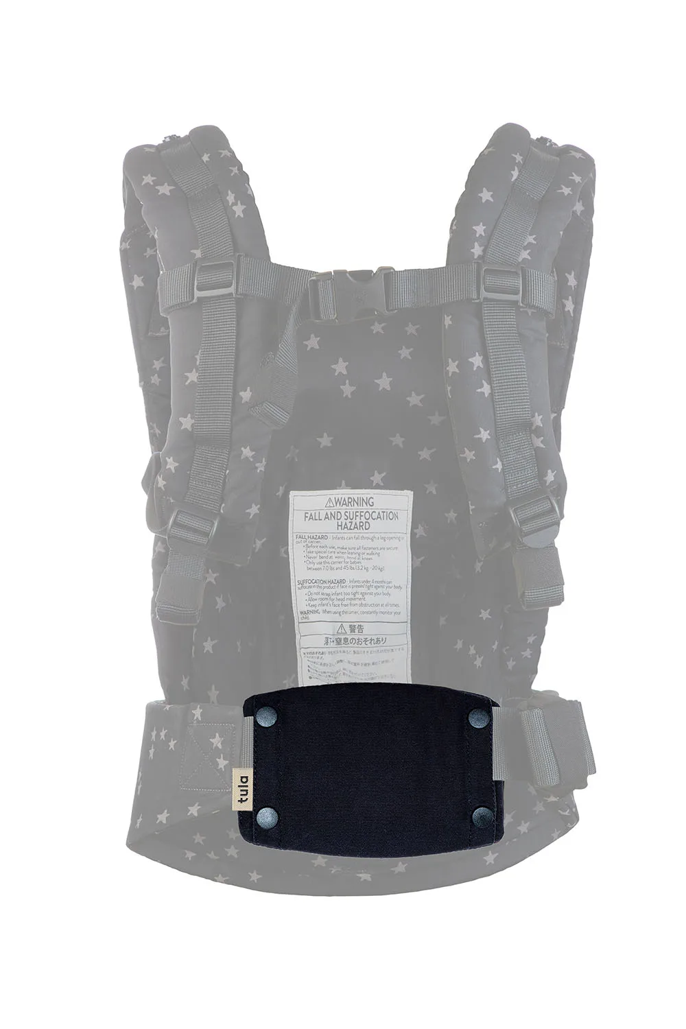 베이비 캐리어용 툴라 허리 지지대