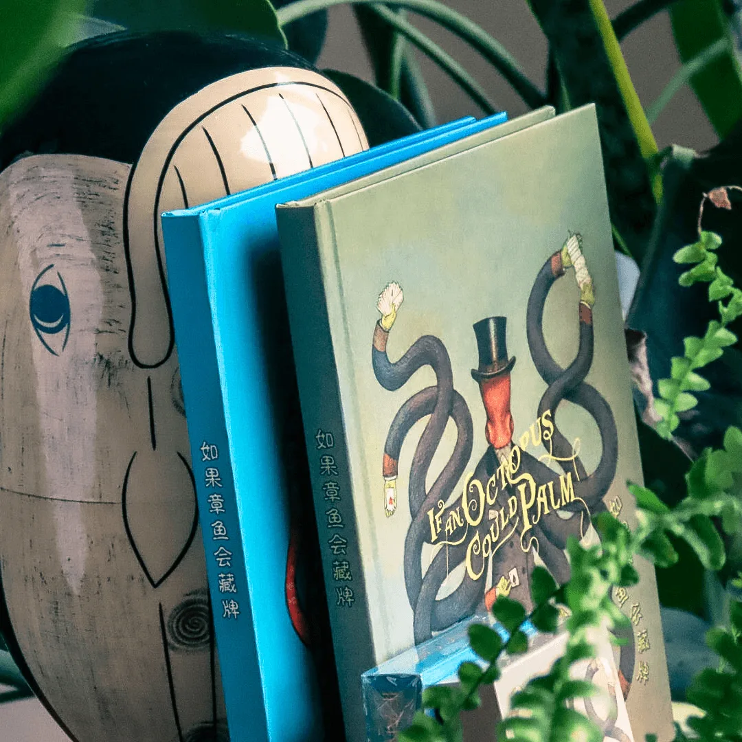 كيف تتعلم خفة اليد مع كتاب If an Octopus Could Palm