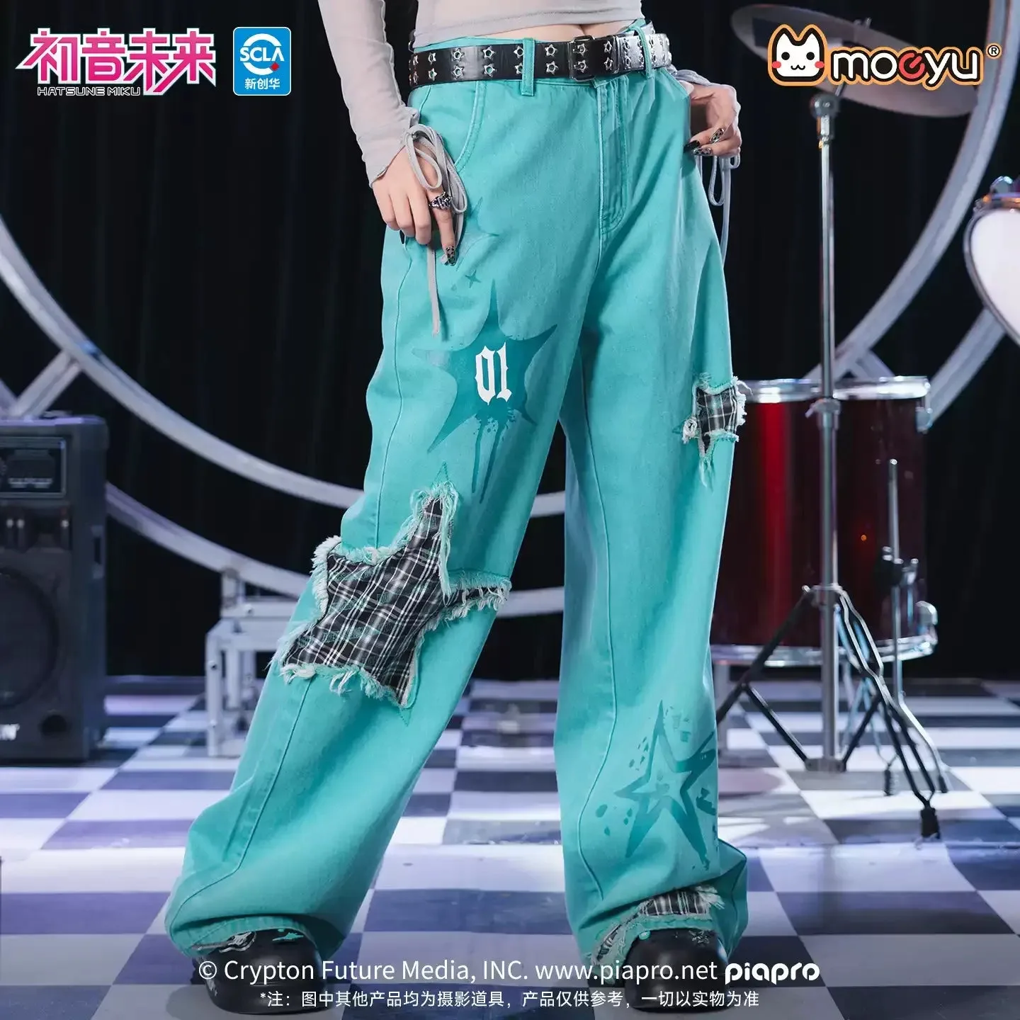 Hatsune Miku The Rock Music Series džíny: Tipy na styl a péči