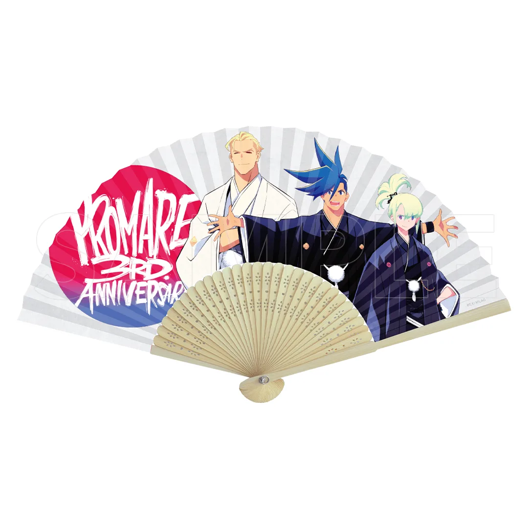 Promare 3rd Anniversary Folding Fan