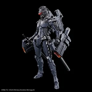Ultraman Suit Ver 7.5 Frontal Assault: Pose & Display Tips