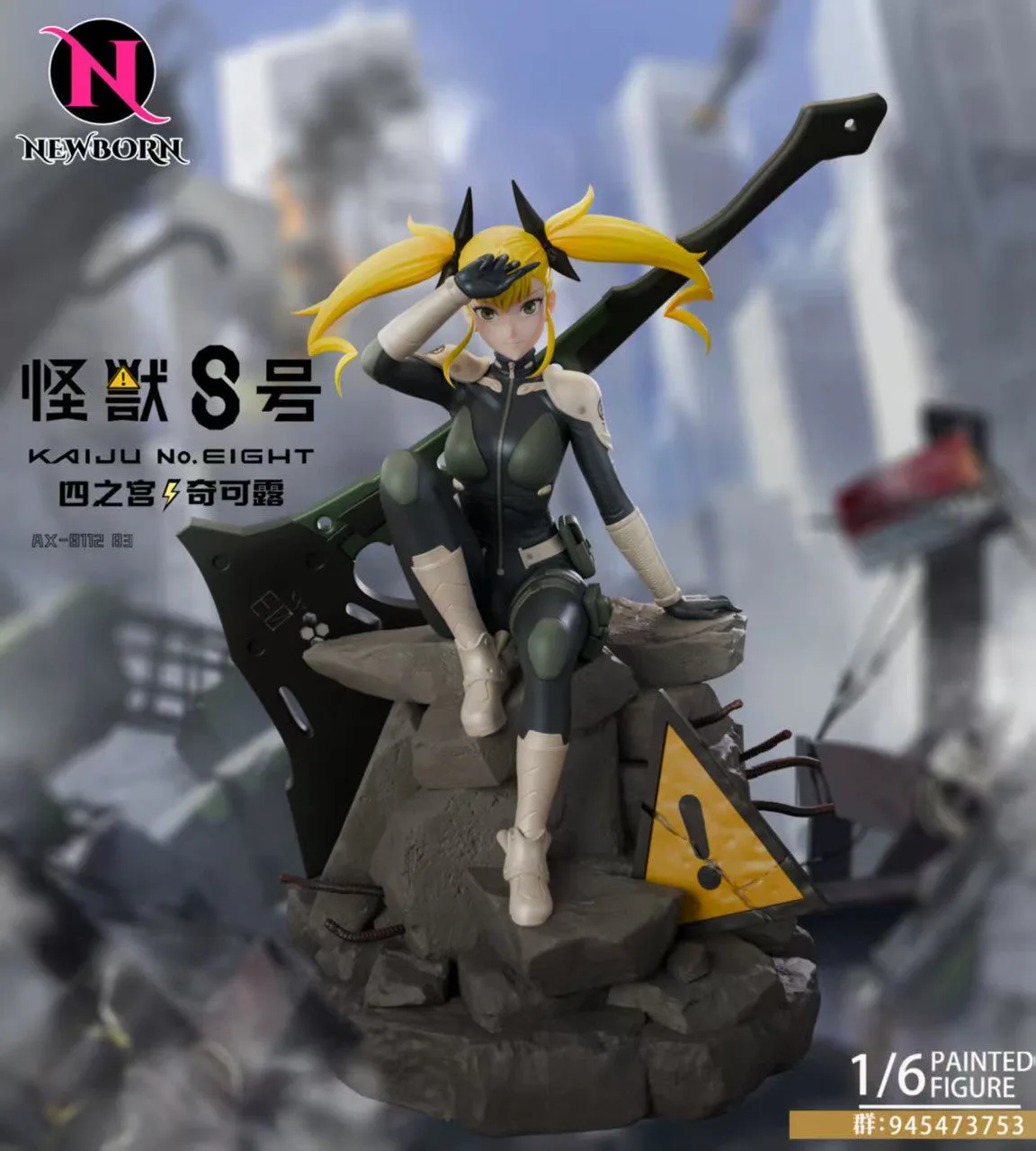 [Produktion eingestellt] NewBorn Studio - Statue - Kaiju Nr. 8 - Kikoru Shinomiya