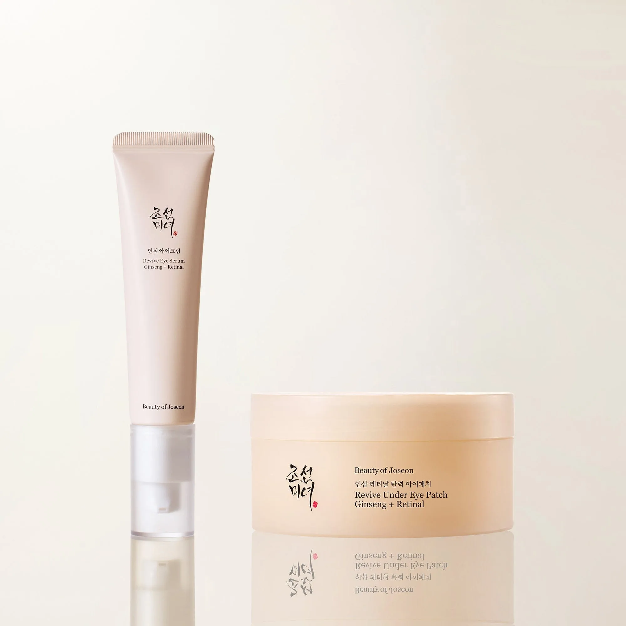 Revive Ritual Eye Duo를 레티놀과 함께 사용할 수 있나요?