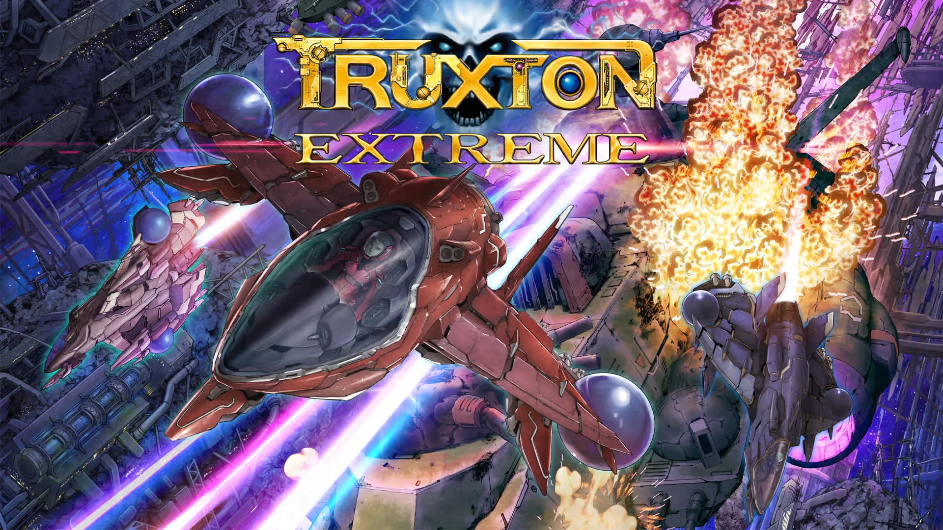Truxton Extreme:新手射擊遊戲技巧