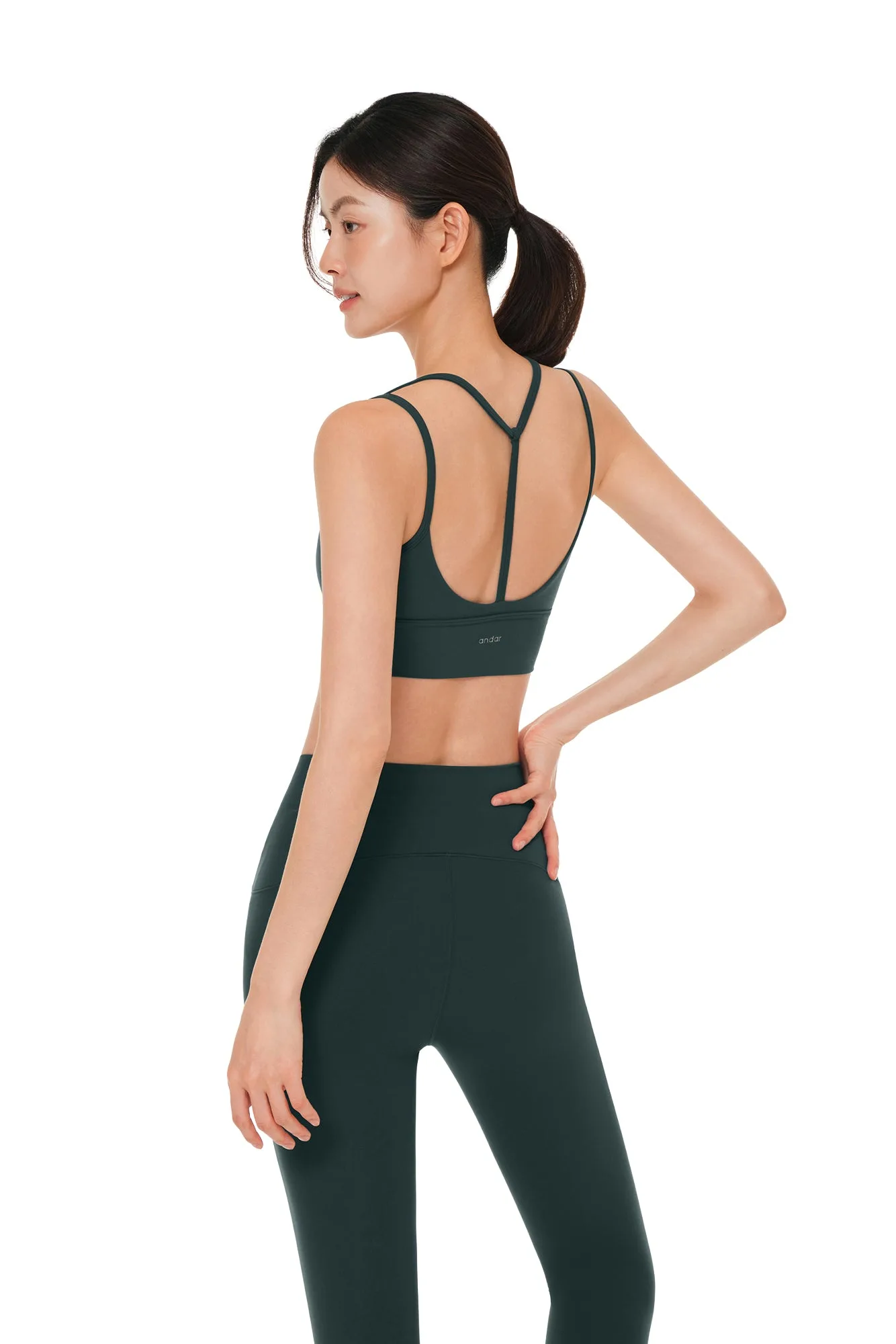 Softension Y Strappy Longline Bra