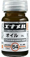 วิธีใช้ Gaianotes Enamel Color GE-54 Oil สำหรับ Weathering