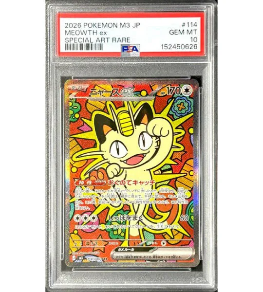 PSA 10 vs Raw Japanese Pokemon Cards: What Collectors Need to Know