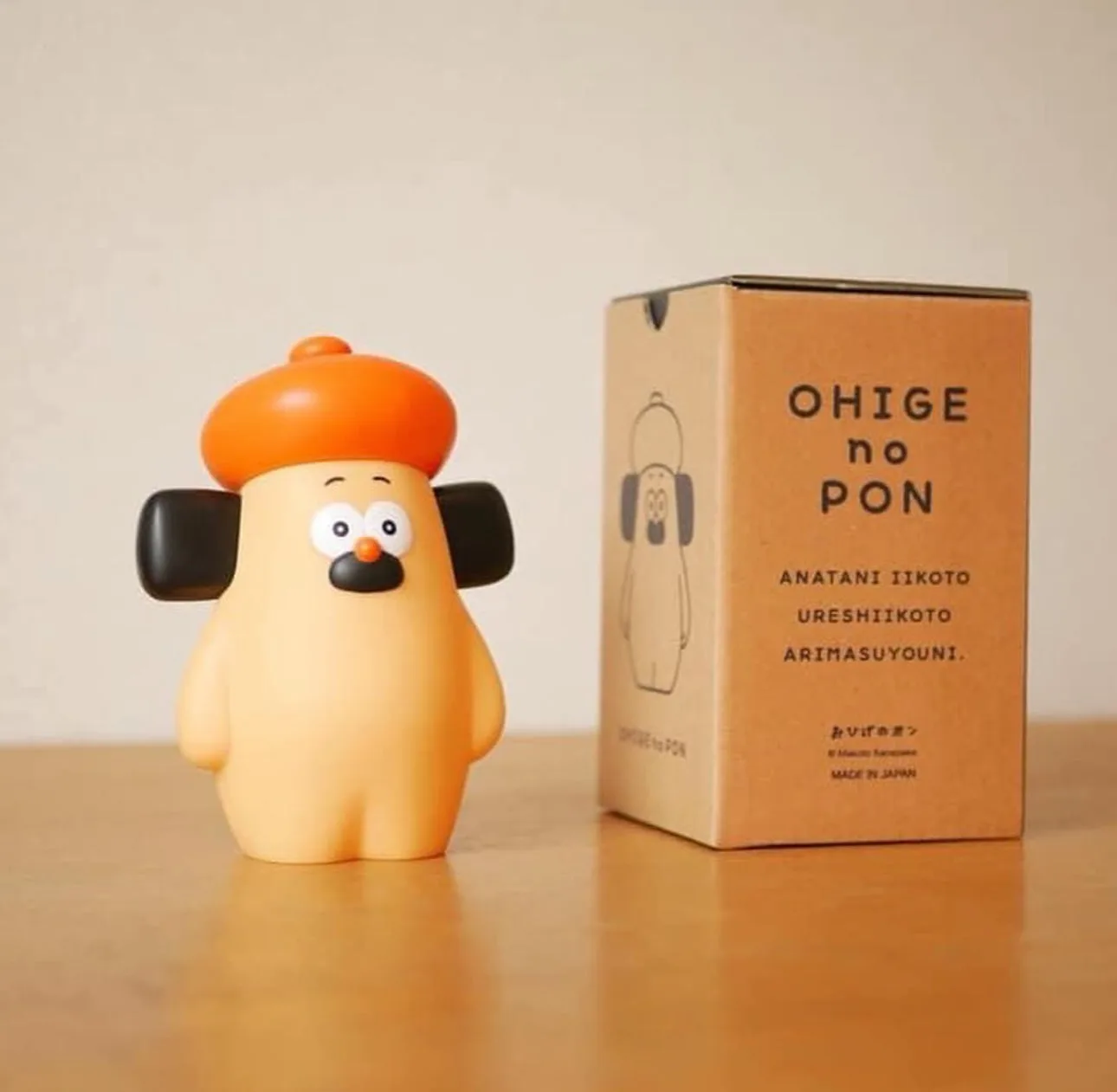 How to Start Collecting Designer Toys: A Beginner's Guide to Your First Purchase