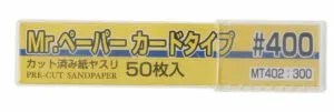 Mr.Paper Cardtype Sand Paper #400 MT402