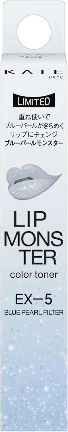 Kate Lip Monster Color Toner EX-5 Blue Pearl Shimmer Colorfast