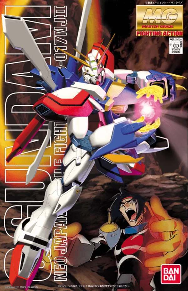 MG 1/100 GF13_017NJ2 G Gundam