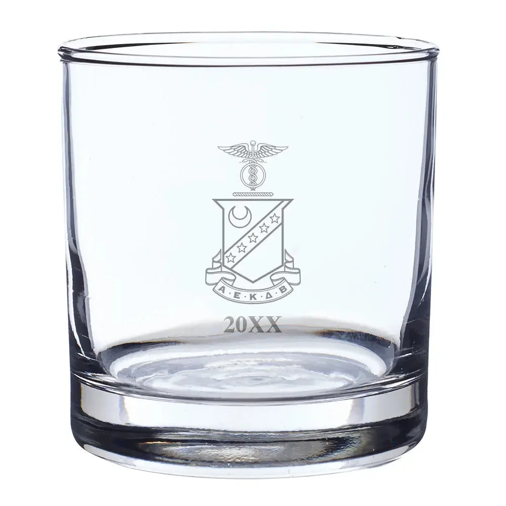 Vaso Rocks grabado Kappa Sig año