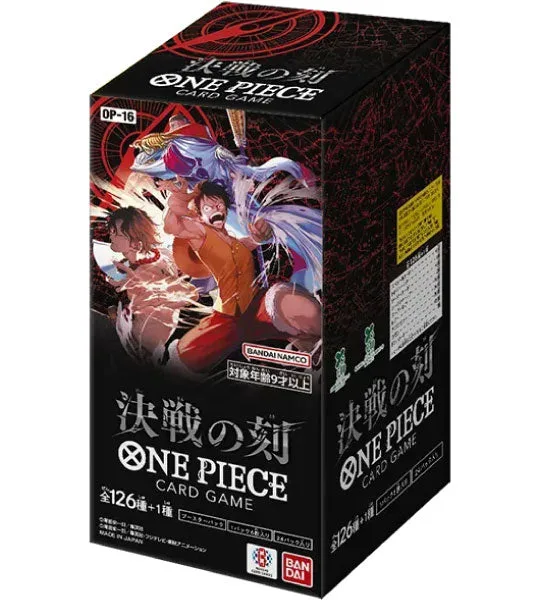 Booster One Piece OP-16 : Les meilleures cartes à chasser