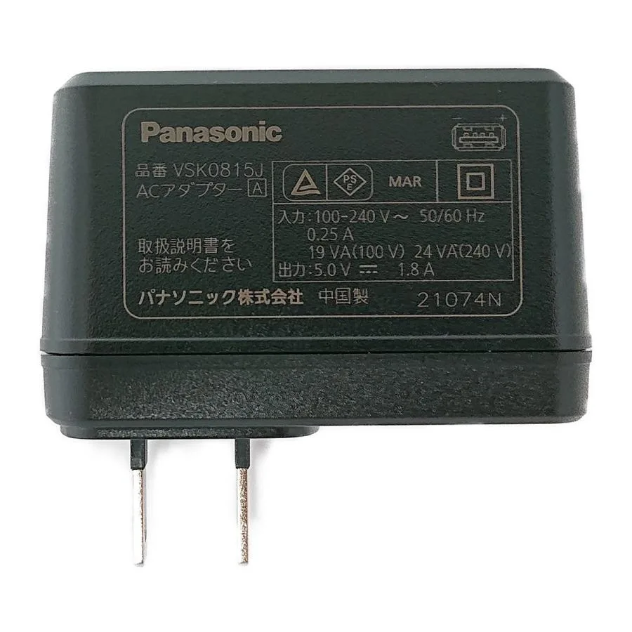 شواحن USB من Panasonic وNikon: أي محول طاقة يناسبك؟