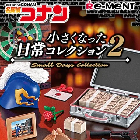 Re-Ment Detective Conan Small Days Collection Series 2