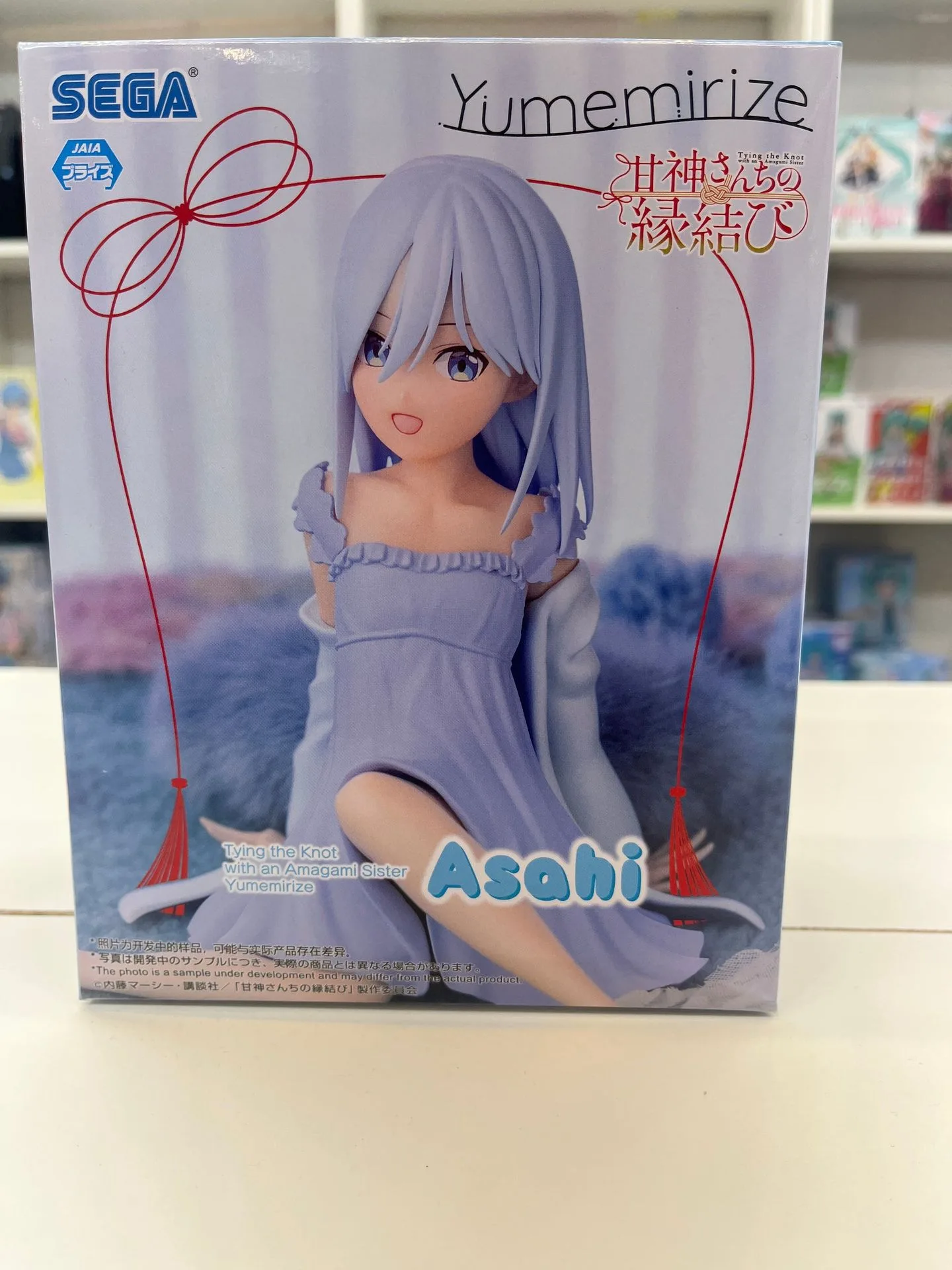 Tying the Knot With an Amagami Sister Asahi Figure: First Look