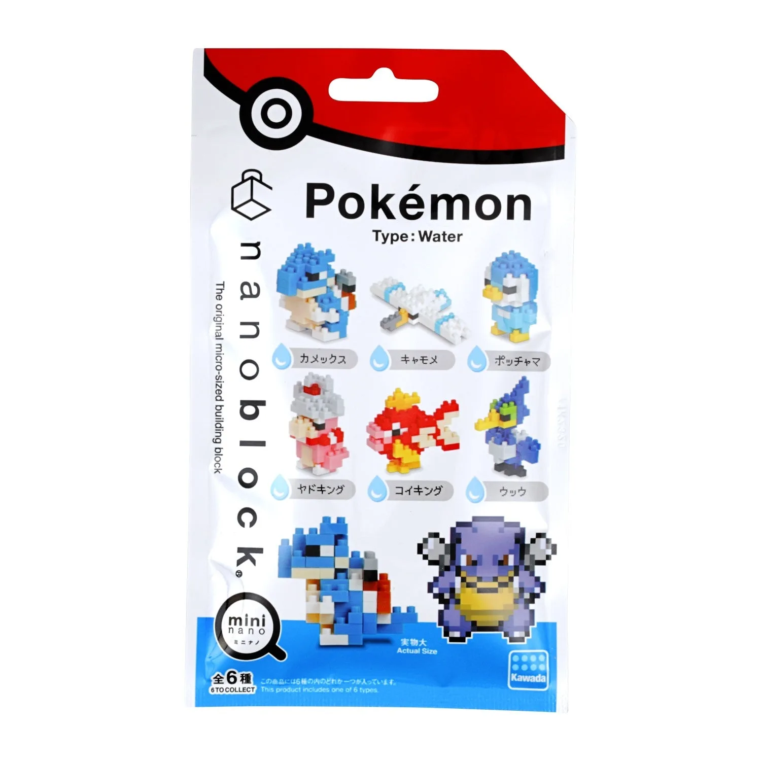 Pokemon Nanoblock Mini NBMC-16 - Type Eau