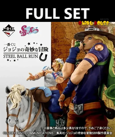What to Know Before Buying a Full Set of Ichiban Kuji