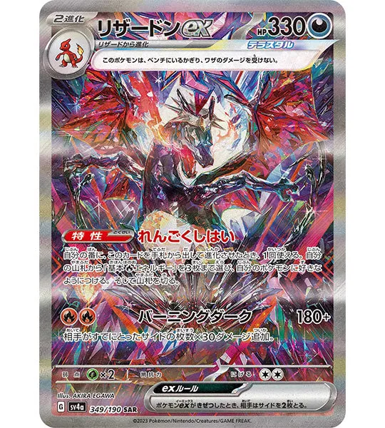 Pokemon Card Grading: PSA vs BGS vs CGC – Which Service is Right for Your Collection?