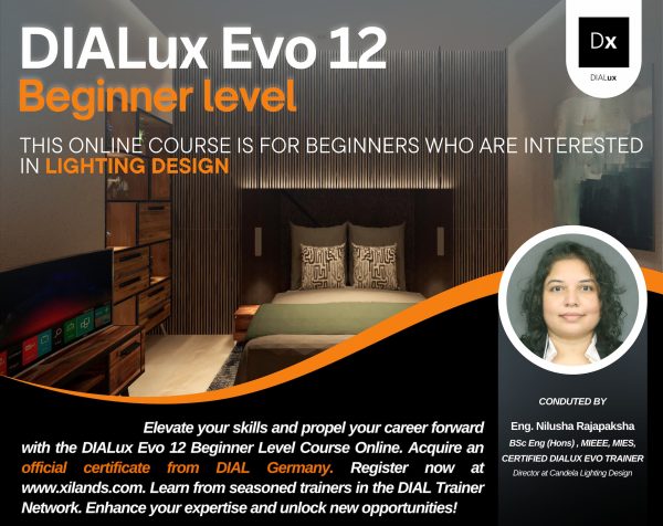 DIALux Evo 12 Beginner level